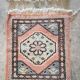 Pakistan's pure wool carpet dimensions 0.60 x 0.45 cm