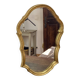Large baroque mirror in gilded wood