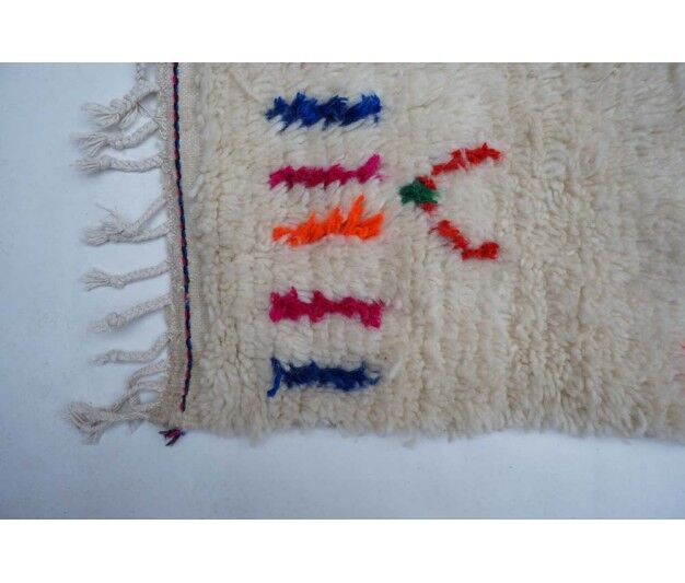 Tapis berbère coloré 258 x 145cm