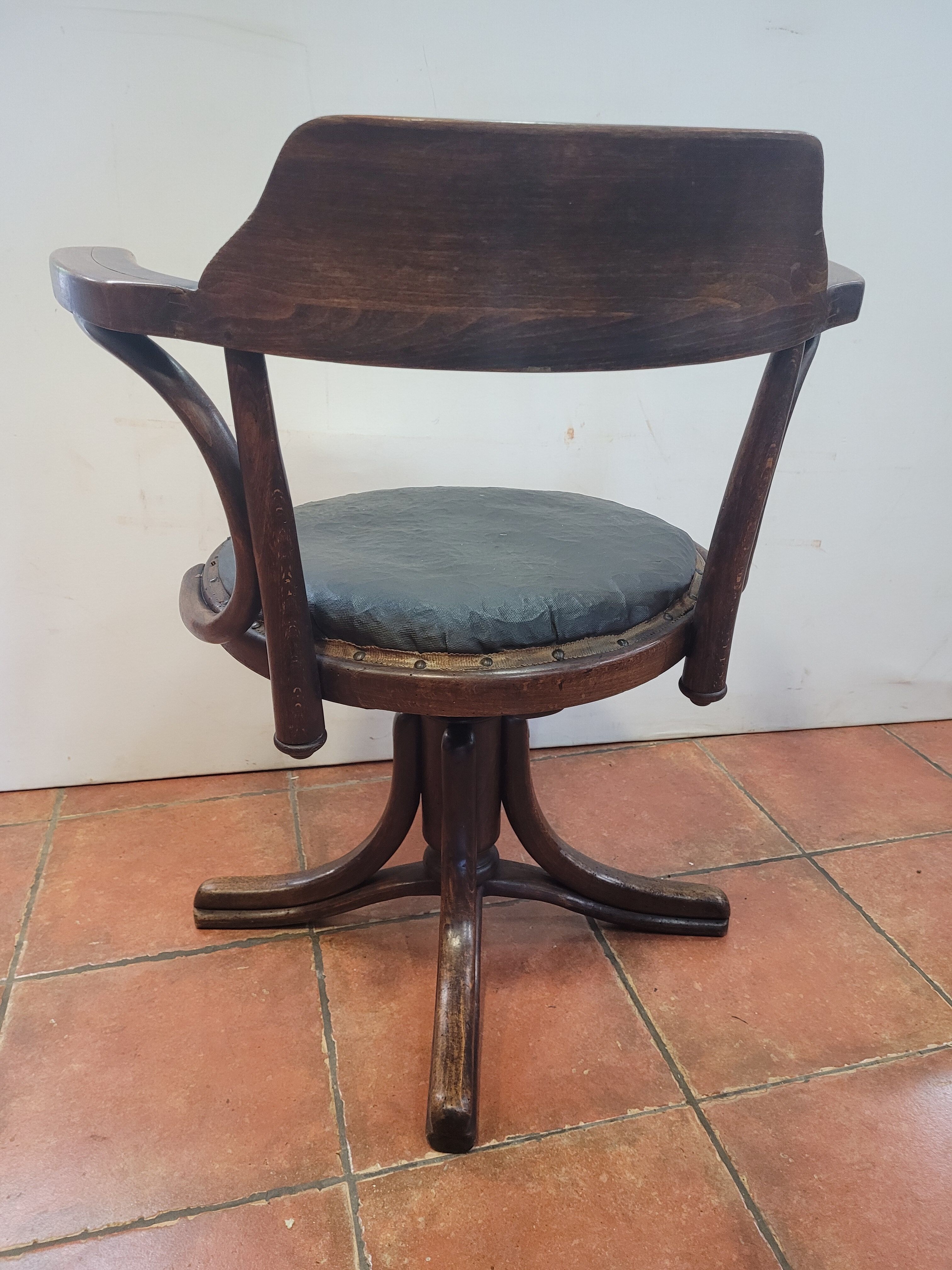 American office chair