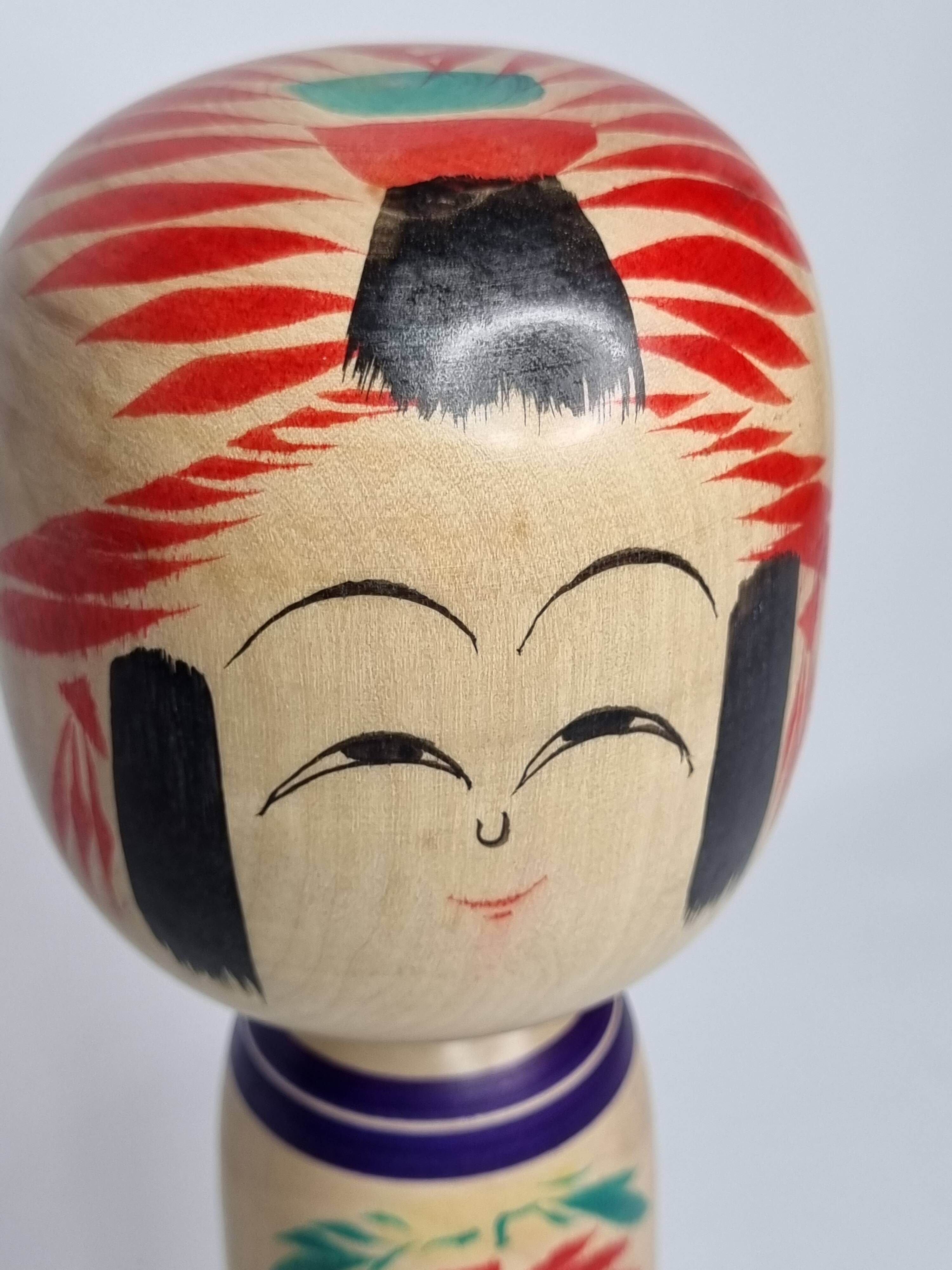 Traditional Japanese Kokeshi doll signed and numbered, 31 cm, dated 1964