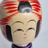 Traditional Japanese Kokeshi doll signed and numbered, 31 cm, dated 1964