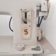 Singer sewing machine