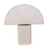 PRODUCT BHV - Olympe Harvey Guzzini Table Lamp