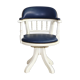 Swivel marine armchair, 1980s