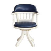 Swivel marine armchair, 1980s