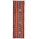 Vintage Turkish Oushak Handmade Wool Cotton Red Runner Rug 53x171
