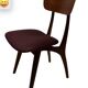 Vintage dining room chairs teak Topform design 60s Louis van Teeffelen