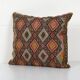 Vintage kilim cushion cover 38x46 cm