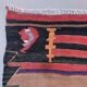Medium Vintage Turkish Kilim Rug 140x111 cm Wool Kelim