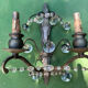 Pair of Art Nouveau / Art Deco Border Period Wall Lights 1920