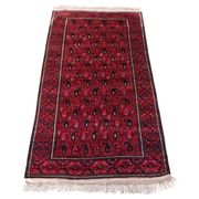 Vintage hand-knotted Boteh rug in natural wool from Afghanistan, 1960s.