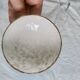 2 blown glass cups