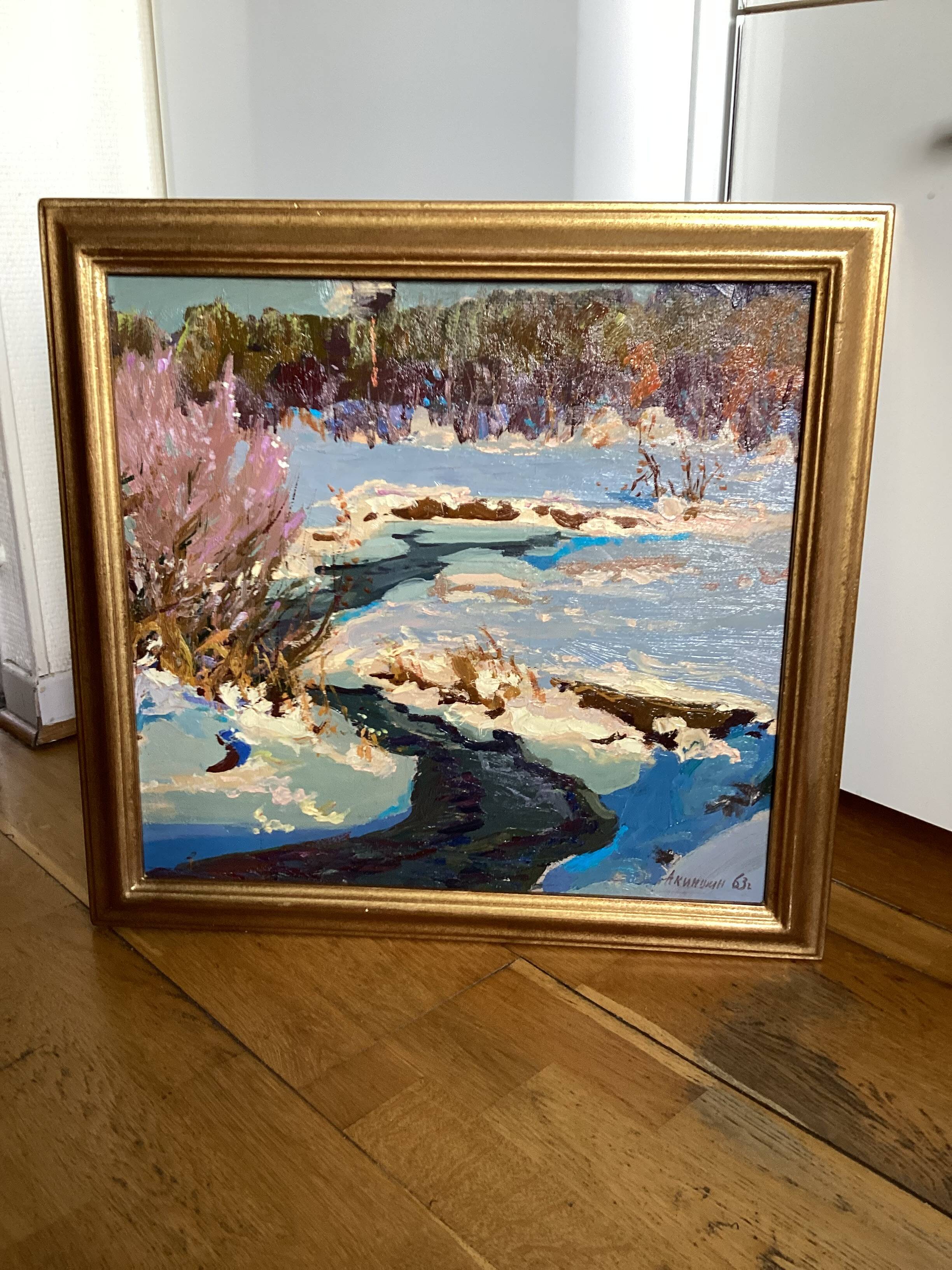 Old painting signed Oil on cardboard dimensions: height - 55cm - length -
