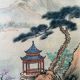 Pendant of ancient Chinese ink paintings "Landscapes and temple" signed
