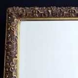 Golden Wood Type Mirror With Berain Decoration