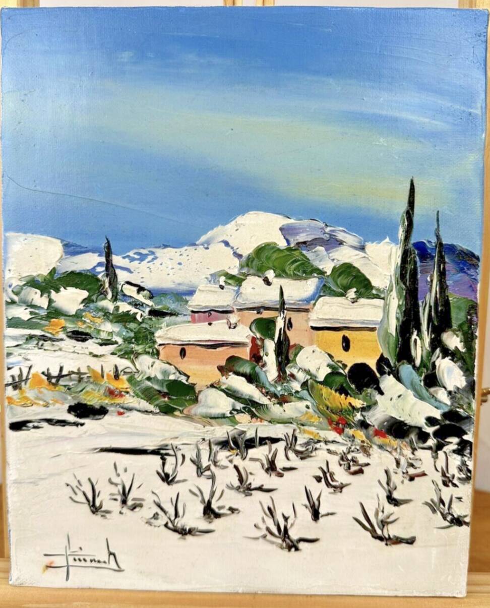 Oil painting on canvas mountain landscape