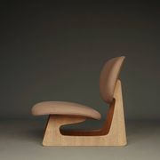 model 5016 Low Chair by Junzo Sakakura and Daisaku Cho, 1970s