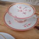 Lot of 4 coffee cups and mismatched Bavaria porcelain cups