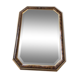 Modern wooden mirror