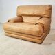 1970s leather armchair