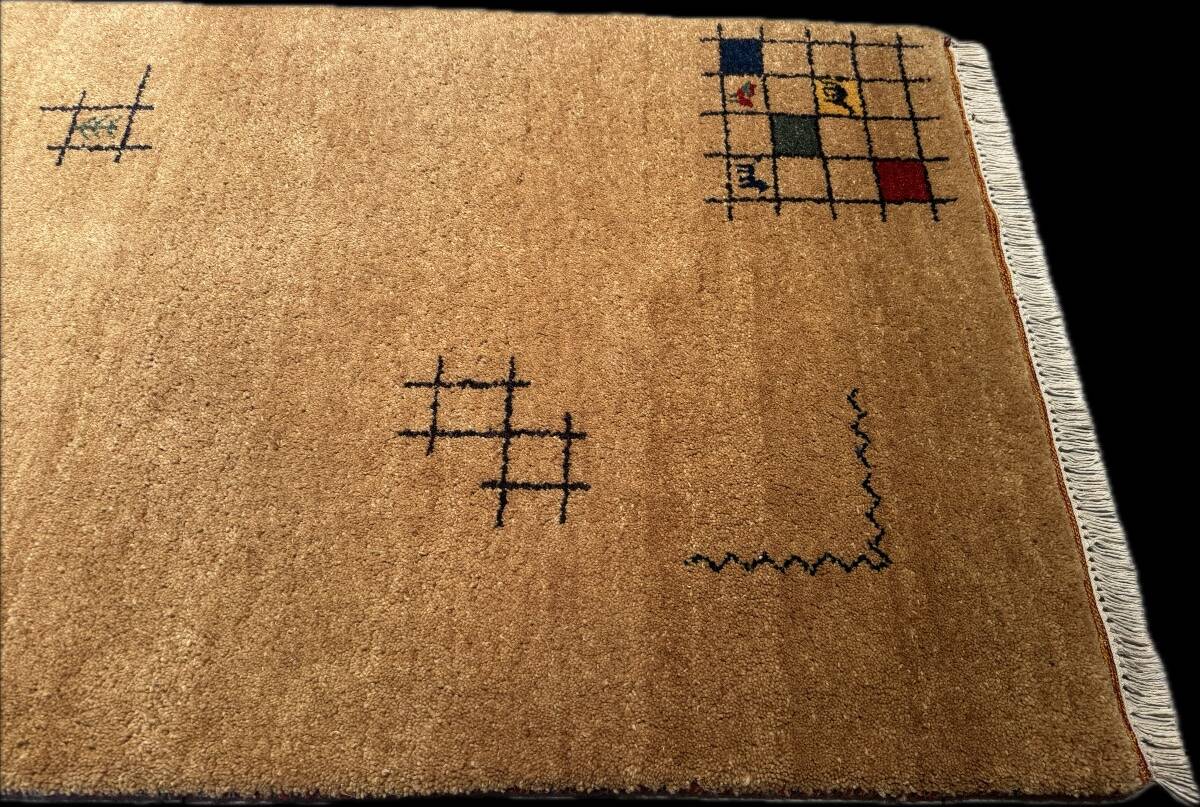 Persian Gabbeh rug 160x90 cm