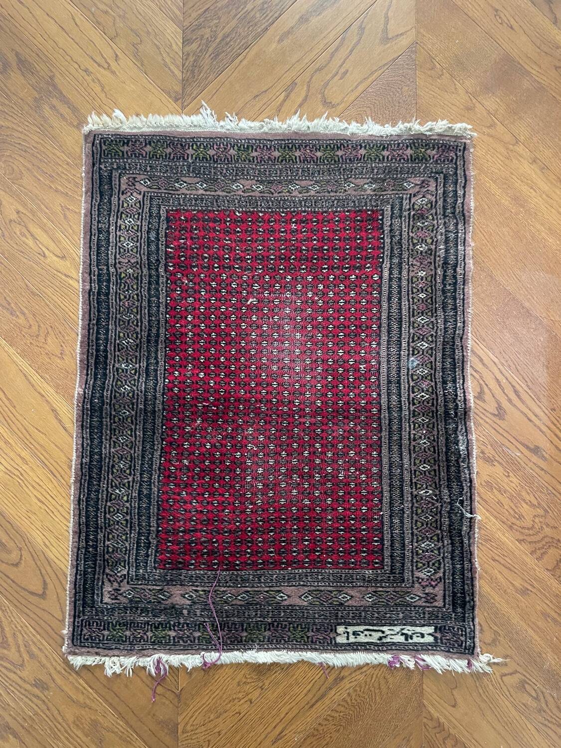 Tapis de prière ancien