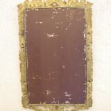 Antique bronze mirror 57x33cm