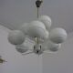 Vintage Sputnik Hanging Lamp from Kaiser Leuchten, 1960s