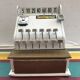 Former white metal cash recorder drawer box vintage child toy