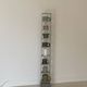 Metal tower and concrete block storage