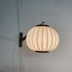 Midcentury swing wall lamp by Svend Aage Holm-Sørensen for HOLM-SØRENSEN & CO, 1950S
