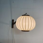 Midcentury swing wall lamp by Svend Aage Holm-Sørensen for HOLM-SØRENSEN & CO, 1950S