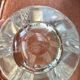 Large antique crystal vase – Art Vannes France