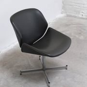 Mid-century 'Exquis' side chair by Geoffrey Harcourt for Artifort, 1967