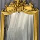 Mirror 204 x 98 cm nineteenth century Napoleon III