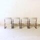 Lot de 4 chaises Baumann