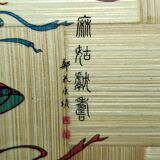 2 Bamboo trays of Asian origin certainly 1950