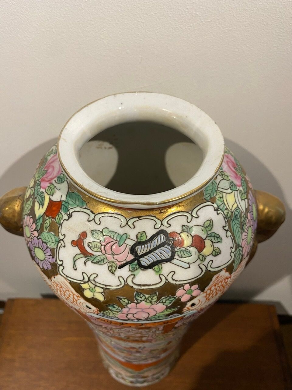 Glazed porcelain vase 20th century