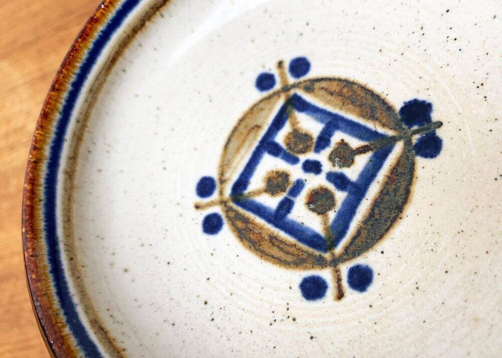 Mid-century Danish studio pottery bowl by Marianne Stark for Michael Andersen, 1960s.