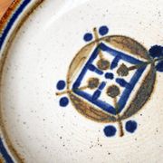 Mid-century Danish studio pottery bowl by Marianne Stark for Michael Andersen, 1960s.