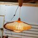 Sisal Ufo pendant lamp and vintage teak by Temde Leuchten