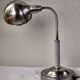 Factory metal desk lamp