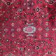 Vintage oriental rug