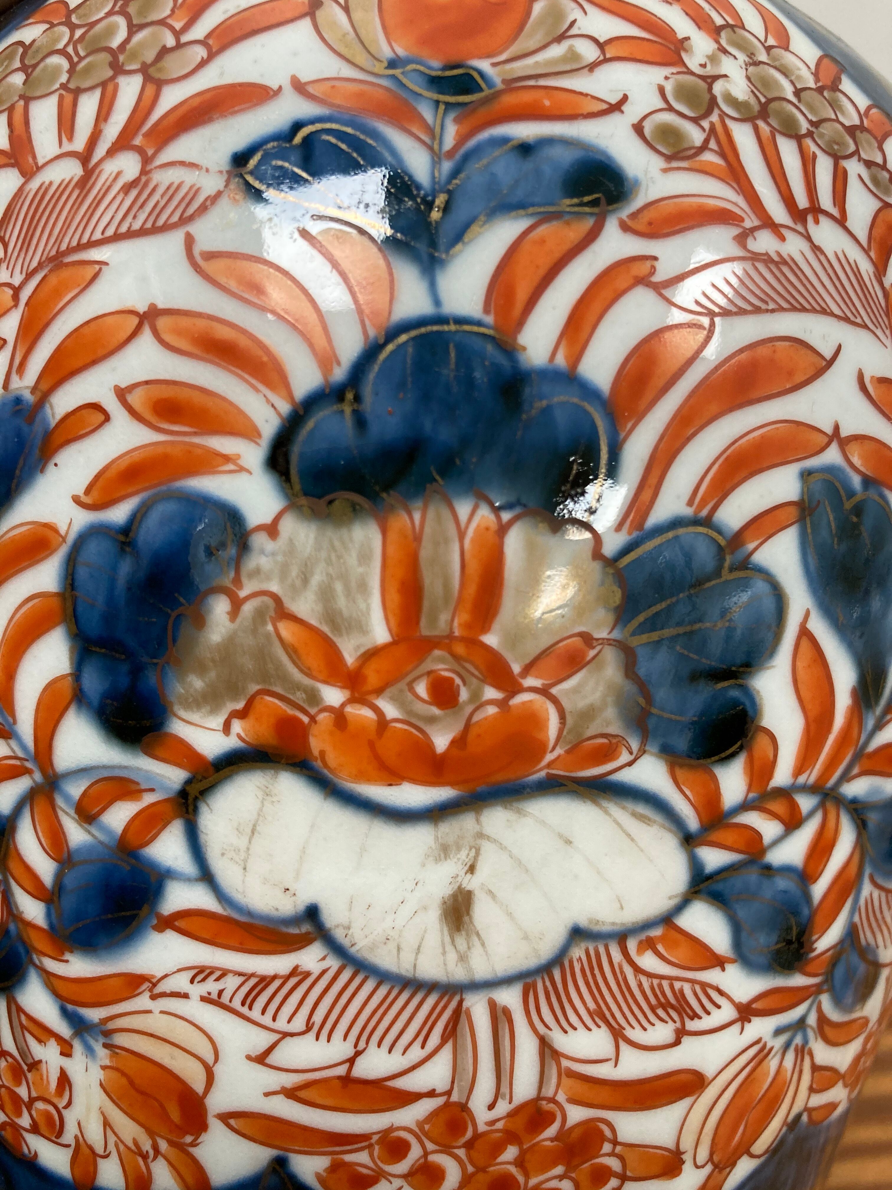 Vase Imari