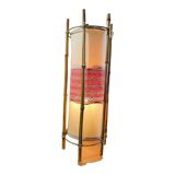 Vintage bamboo lamp from the 60s