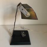 Art Deco metal lamp and vintage Bakelite 1930 - 32 cm