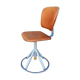 Bao workshop chair