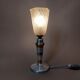 Bedside lamp in aluminum and brass 1930/1940