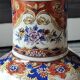 Vase balustre motifs paons/floraux style imari, signé y.p. derevua